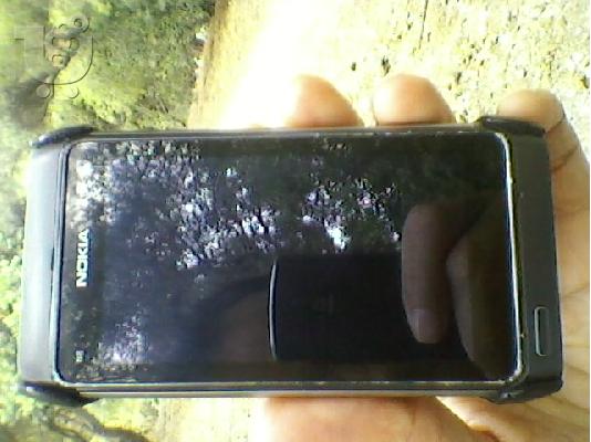 PoulaTo: Nokia N8 Belle